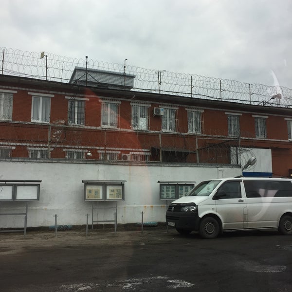 ик 4 ленинградская область колония. фку ик 4 вязники владимирская область. форносово ленинградская область тюрьма строгого режима. ик 4 тосненский район форносово. ик 4 ленинградская область.