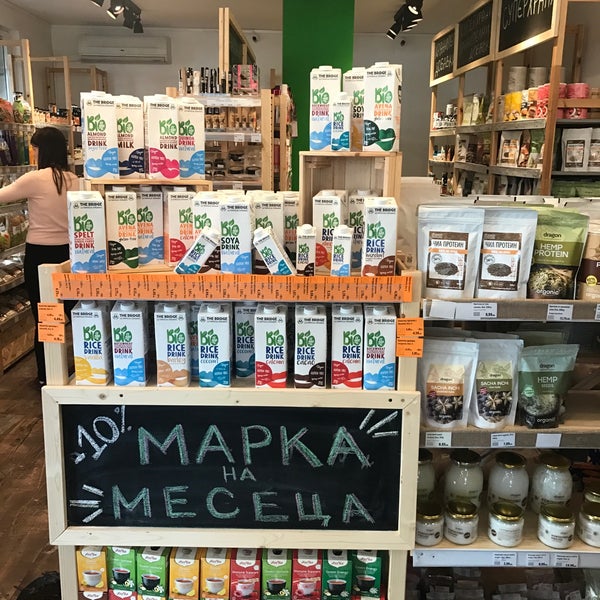Магазин Зеленая Улица В Москве