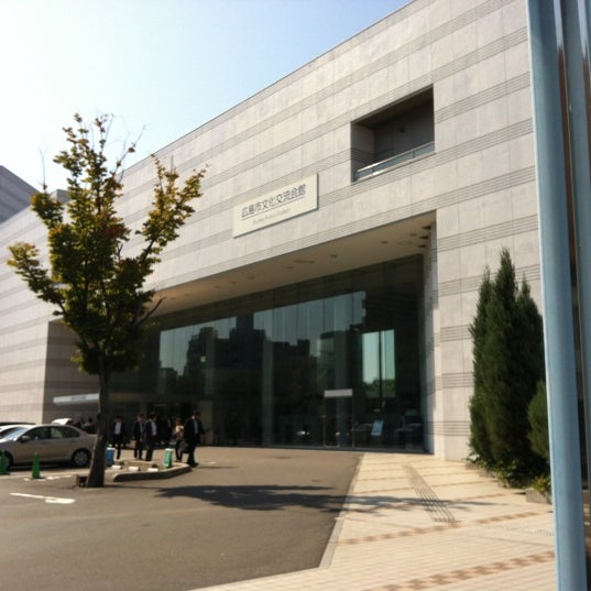 広島文化学園hbgホール 6 Tips From 3199 Visitors 広島文化学園hbgホール 6 Tips From 3199 Visitors