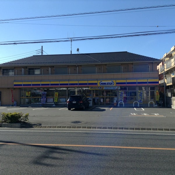 Fotos Em ミニストップ 鉄道博物館前店 Conveniencia Em さいたま市