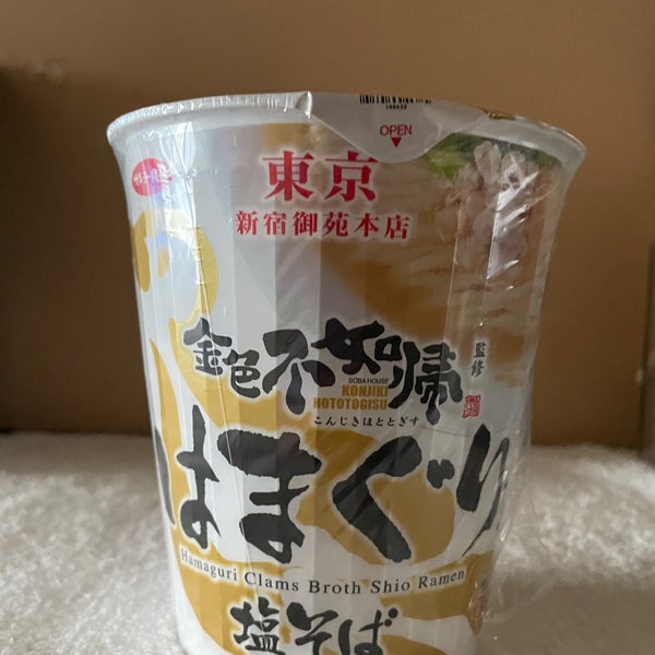 コモディイイダ 食彩館亀戸店 Supermarket In 江東区 コモディイイダ 食彩館亀戸店 Supermarket In 江東区