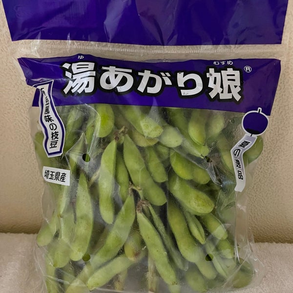 コモディイイダ 食彩館亀戸店 Supermarket In 江東区