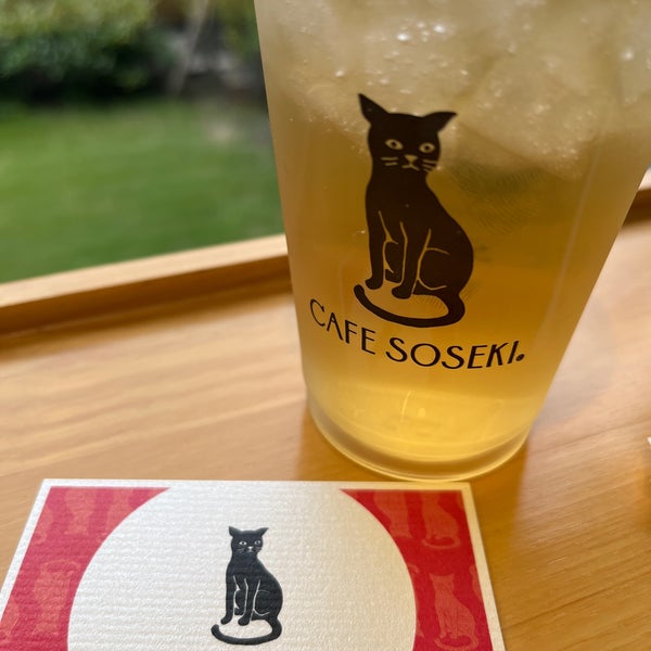 Photos At 漱石山房記念館 1 Tip From 331 Visitors