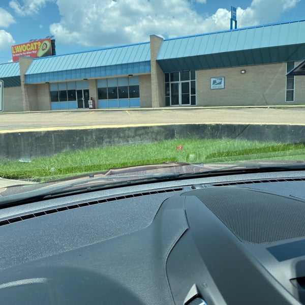 US Post Office Post Office in Baton Rouge