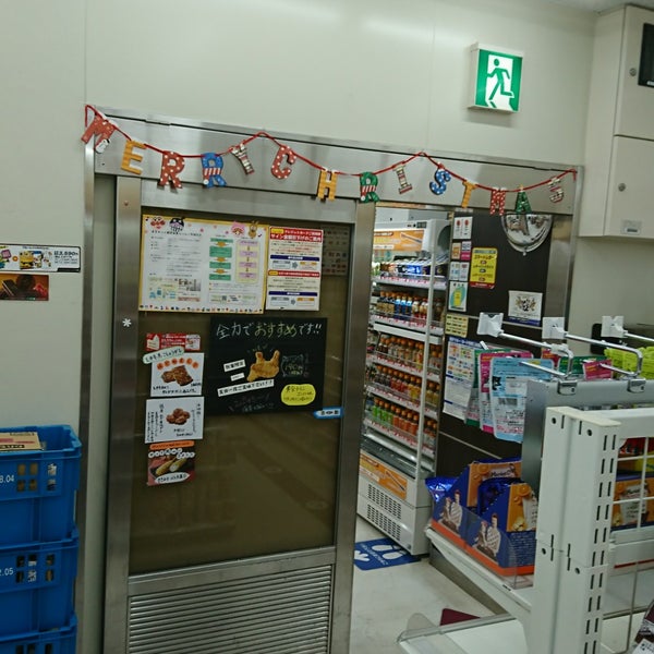 ローソン 岡大病院店 岡山市 岡山県 ローソン 岡大病院店 岡山市 岡山県
