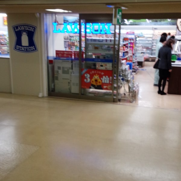 ローソン 岡山市役所店 Convenience Store ローソン 岡山市役所店 Convenience Store