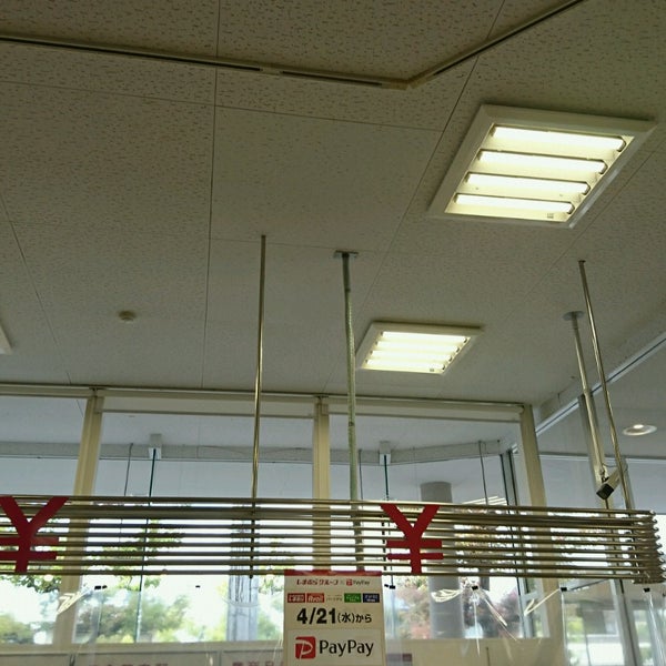 しまむら 下中野店 Okayama Da Giyim Magazasi