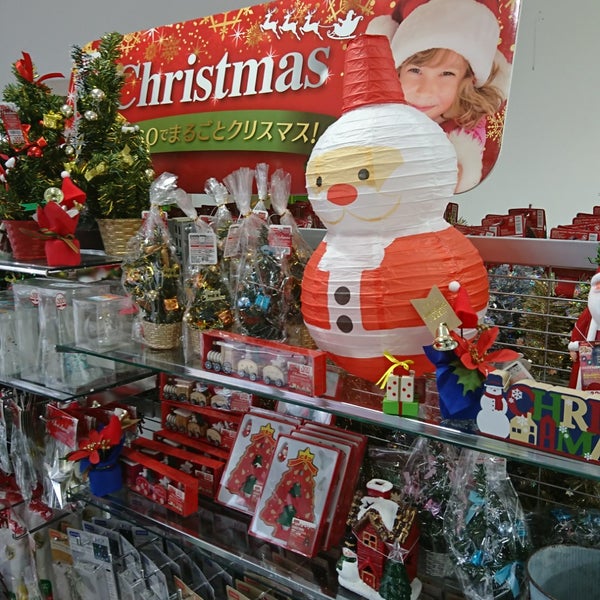 ザ ダイソー 岡山表町店 岡山市 岡山県 Da Fotograflar