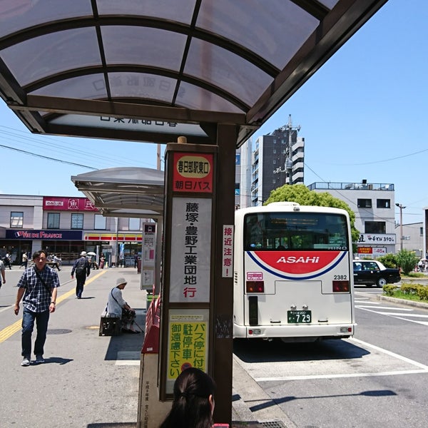 Photos At 春日部駅東口バス停 Visitors