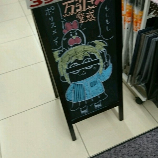 ローソン岡山神田町二丁目店 5 Tips From 22 Visitors ローソン岡山神田町二丁目店 5 Tips From 22 Visitors