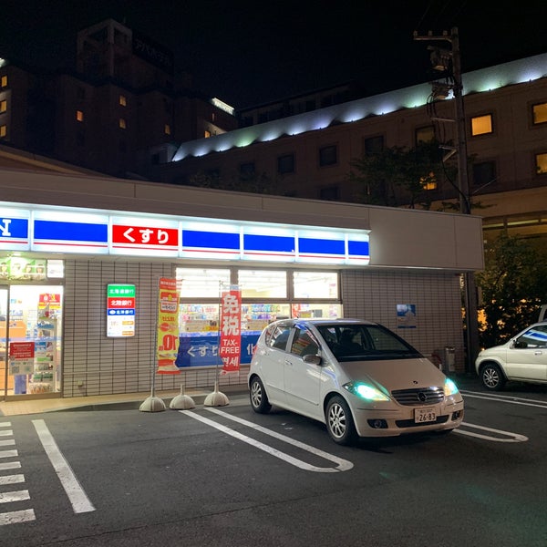 Photos At ローソン 札幌南7条西一丁目店 Convenience Store In すすきの