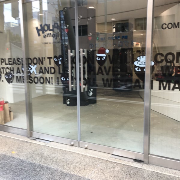 comme des garcons hakata