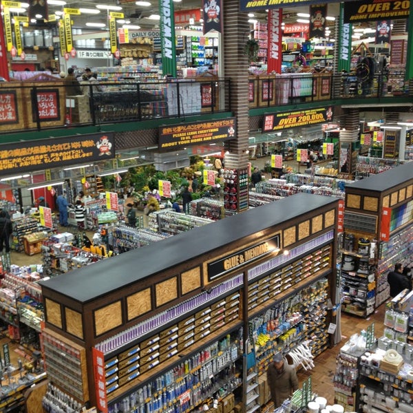 ハンズマン Furniture Home Store