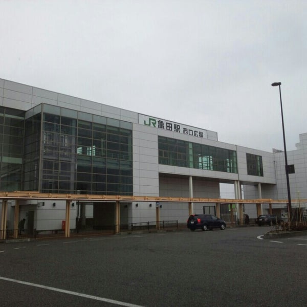 Photos At 亀田駅 Kameda Sta Train Station In Niigata