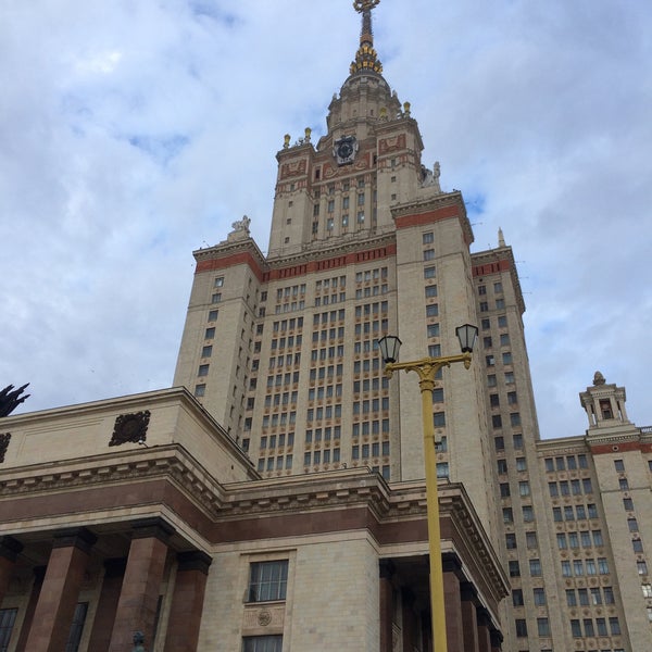 Дворец культуры мгу