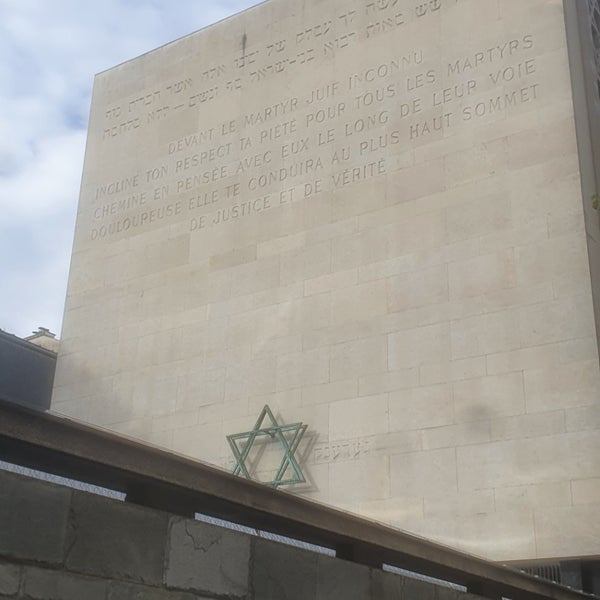 Photo taken at Mémorial de la Shoah by Bart D. on 11/5/2022