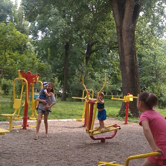 Terenul De JoacÄƒ Pentru Copii Din Parcul Alunelul Buiucani ChiÈ™inÄƒu Municipiul ChiÈ™inÄƒu