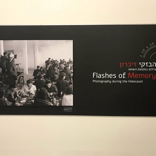Foto tirada no(a) Yad Vashem por Kirby T. em 7/13/2018