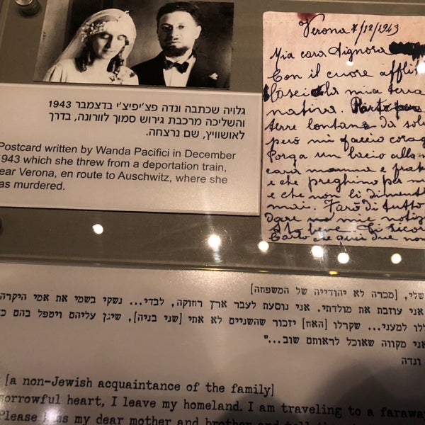 Photo taken at Yad Vashem by Kirby T. on 2/15/2019