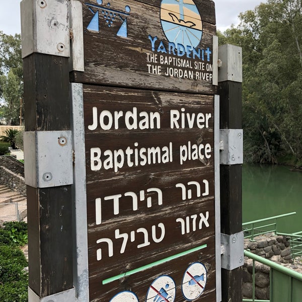 Photo taken at Yardenit – Jordan River Baptism by Kirby T. on 2/6/2019