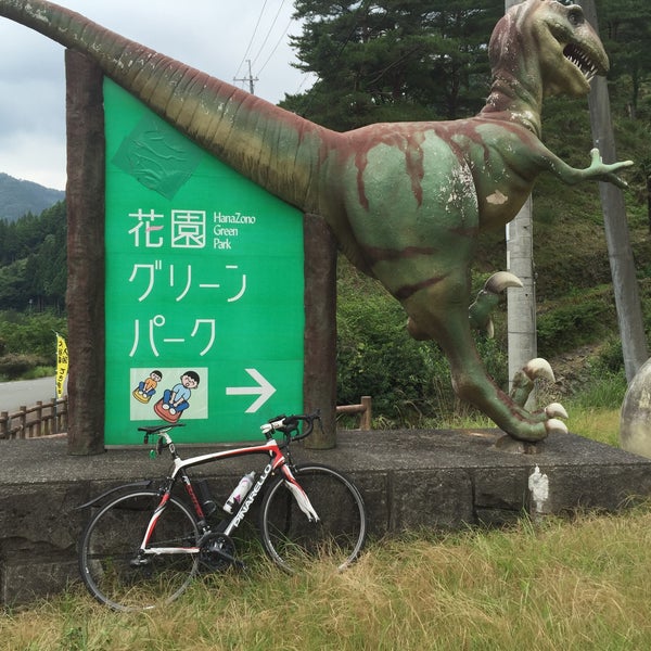 花園グリーンパーク 5 Visitors