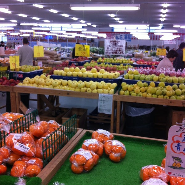 Photos At 国華園 二色の浜店 貝塚市 大阪府