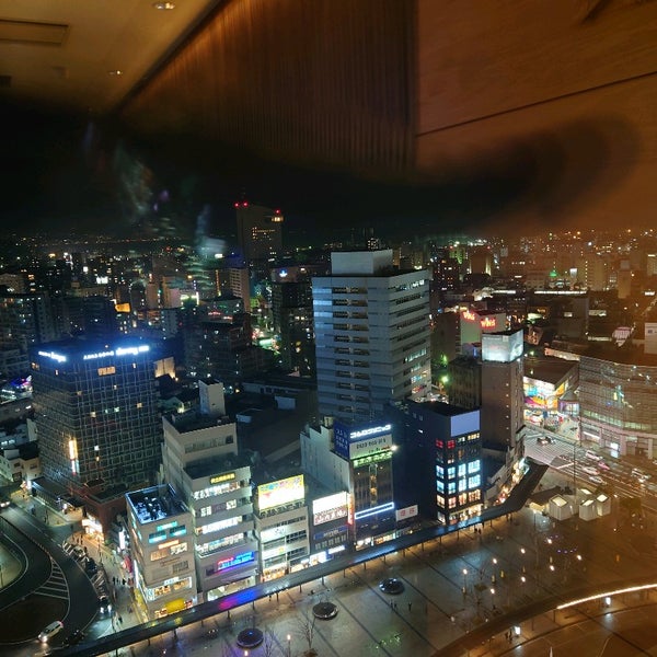 City Spa てんくう 大分市 大分県 City Spa てんくう 大分市 大分県