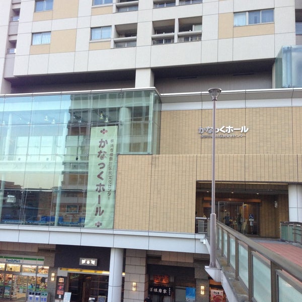 かなっくホール Cultural Center In 横浜市