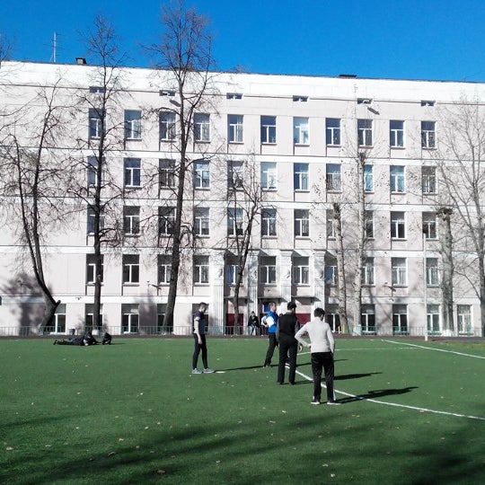 Школа 1279 москва