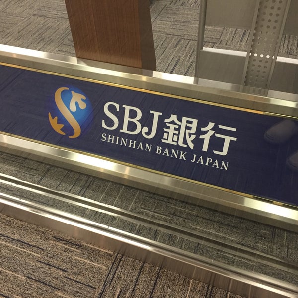Sbj銀行 大阪支店 Sbj Bank Osaka Branch 中央区 1 Tip