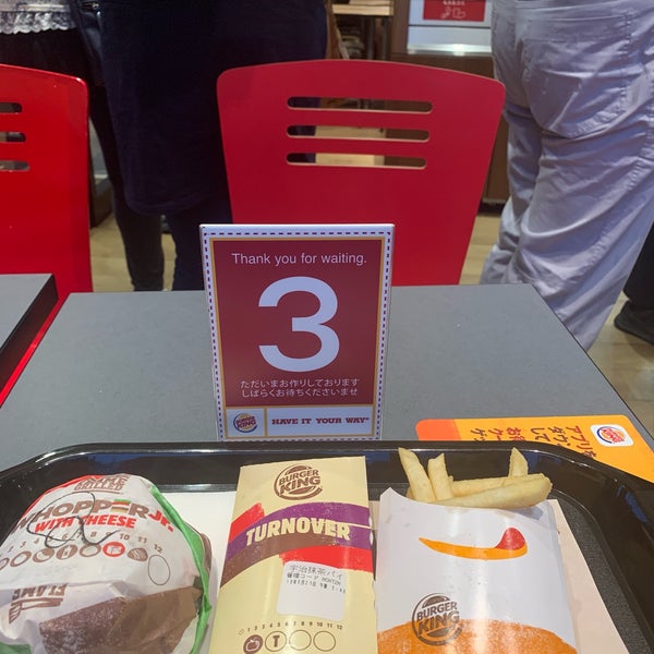 Photos At Burger King 128茂原店 Now Closed 小林1619 2