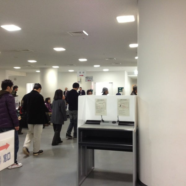 Fotos En 盛岡運転免許センター 盛岡市 岩手県