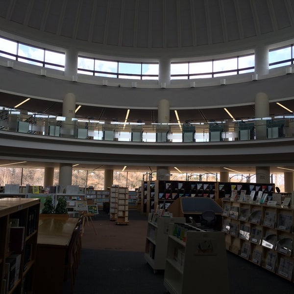 岩手県立大学 図書館 Biblioteca Da Faculdade