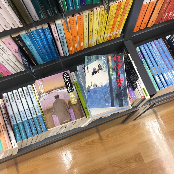 Bookoff 19号春日井中央店 Used Bookstore In 春日井市