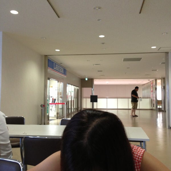 Photos At ローソン S名古屋入国管理局店 港北区 正保町5 1