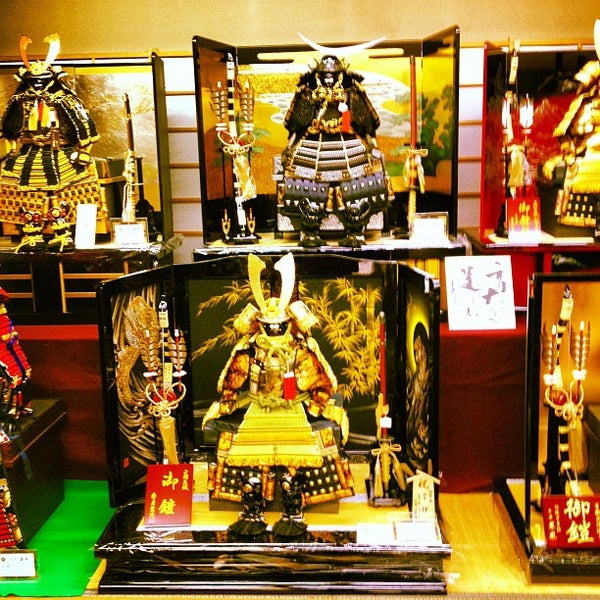 人形の秀月 浅草橋 東京 東京都