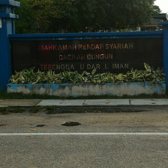 Mahkamah Syariah Dungun