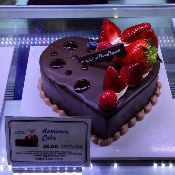 Paris Baguette Bakery In Bayside