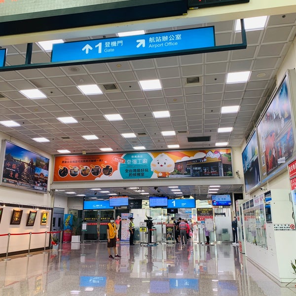 Photo taken at Tainan Airport (TNN) by 璟玟 張. on 9/28/2020