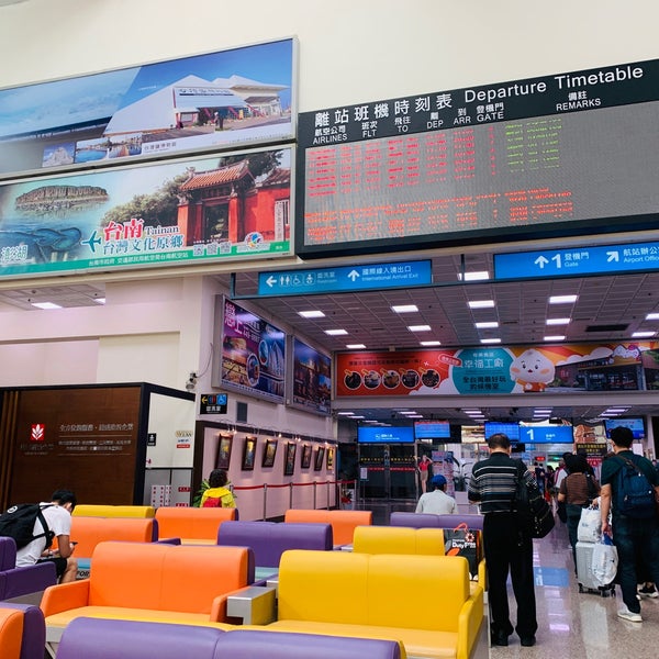 Photo taken at Tainan Airport (TNN) by 璟玟 張. on 10/20/2020