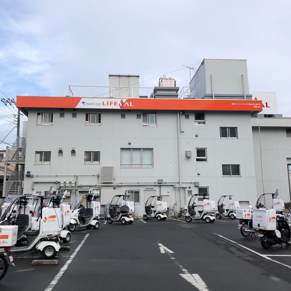 Photos At 東京ガスライフバル西江東 猿江店 江東区 東京都