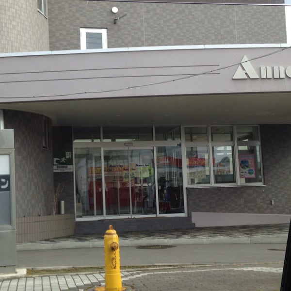Photos At ホテル アネックスイン 静内本町2 3 1 Photos At ホテル アネックスイン 静内本町2 3 1