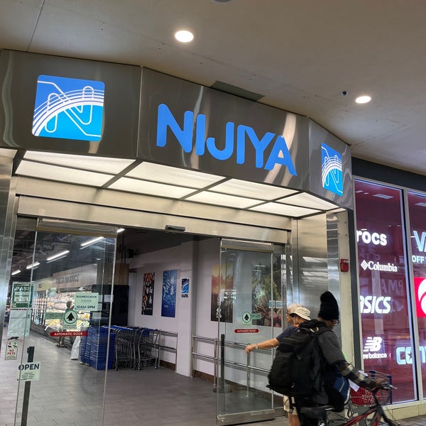Nijiya Market Ala Moana Kakaako 451 Piikoi St