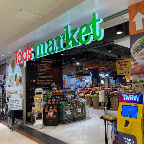 Tops market (ท็อปส์ มาร์เก็ต) Supermarket in Pathum Wan