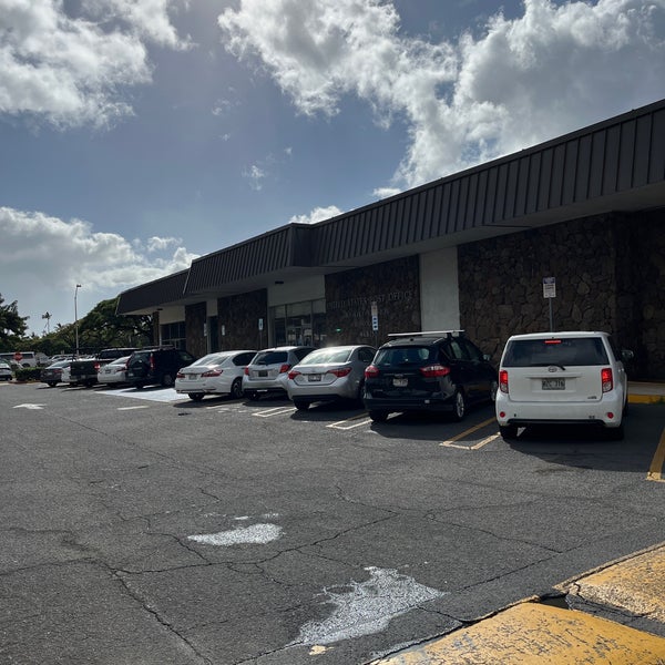 US Post Office Waikiki Honolulu, HI