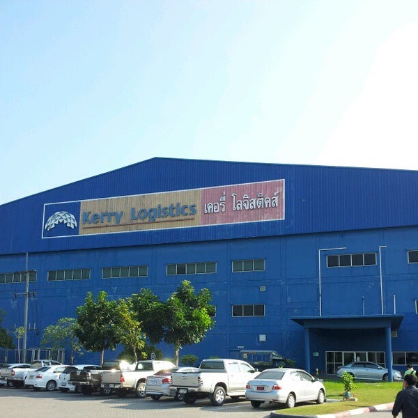 ставка керри экспресс таиланд. Kerry thailand. доставка kerry тайланд. керри экспресс. Kerry thailand.