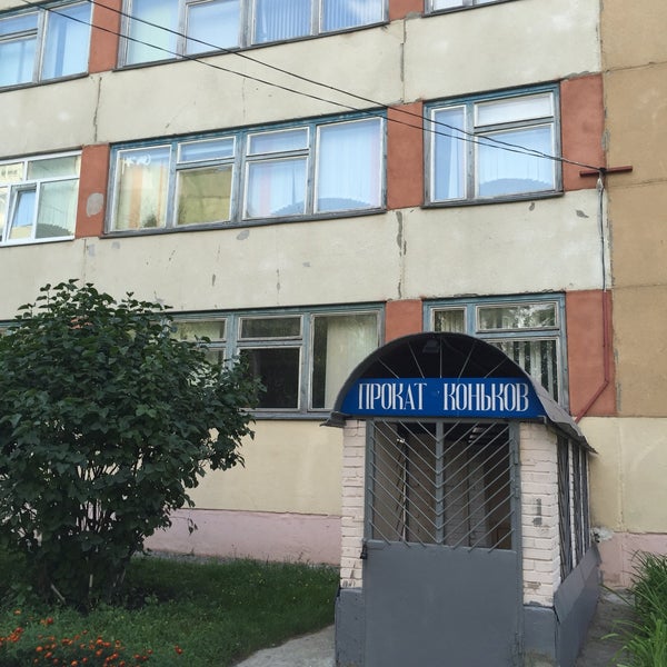 Школа 74 пенза
