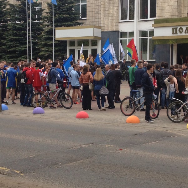Photo taken at Полоцкий государственный университет by Вика М. on 5/18/2016