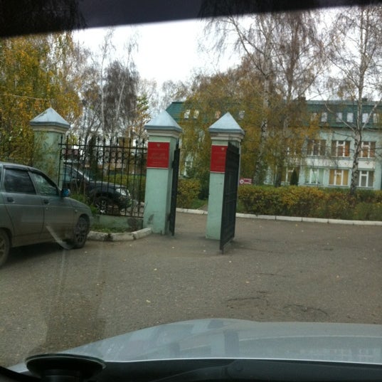 Мировой судья казань. Судебный участок по кировскому району г казани. Судебный участок по кировскому району г казани. Судья казань. Судебный участок 1 казань.