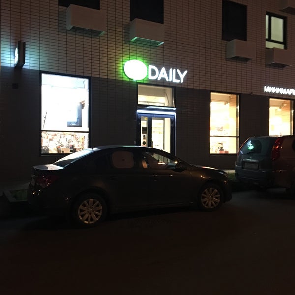 Продажа помещения с арендатором "ВкусВилл", г. Москва, ул. Ярцевская, д.29, кор.